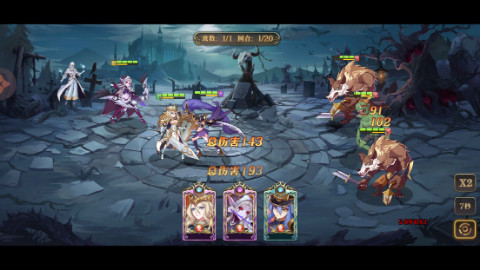 ػս 0.1۸氲׿1.0.1ͼ0