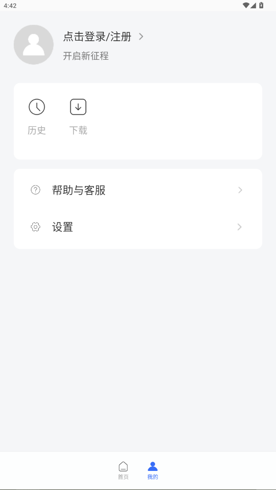 ٷ20251.0.0ͼ2
