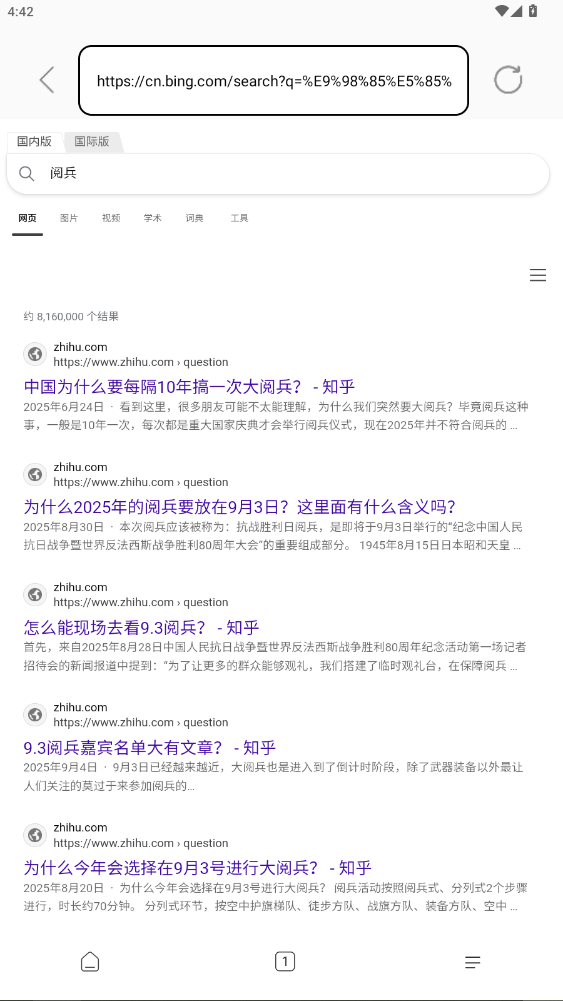 ٷ20251.0.0ͼ3