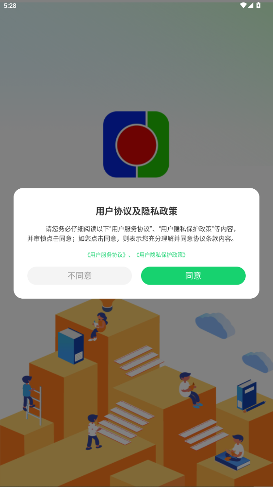 Բѧappٷ1.3.0.0ͼ0