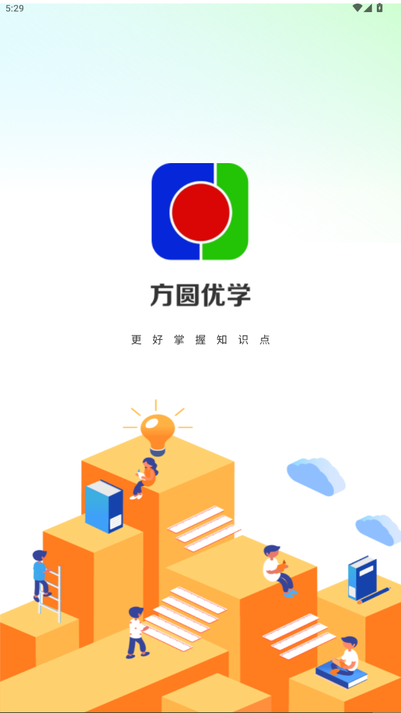 Բѧappٷ1.3.0.0ͼ2