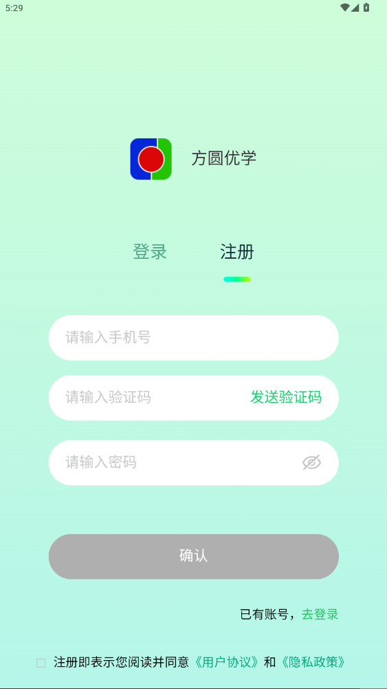 Բѧappٷ1.3.0.0ͼ3