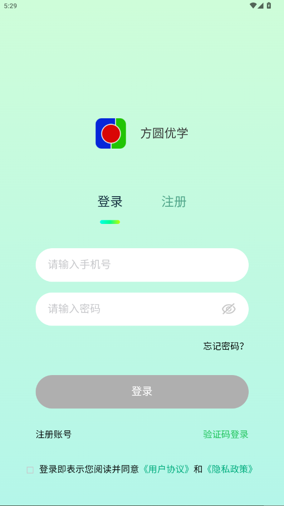 Բѧappٷ1.3.0.0ͼ1