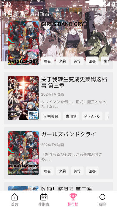 ¶޹°汾v1.0.2׿ͼ1