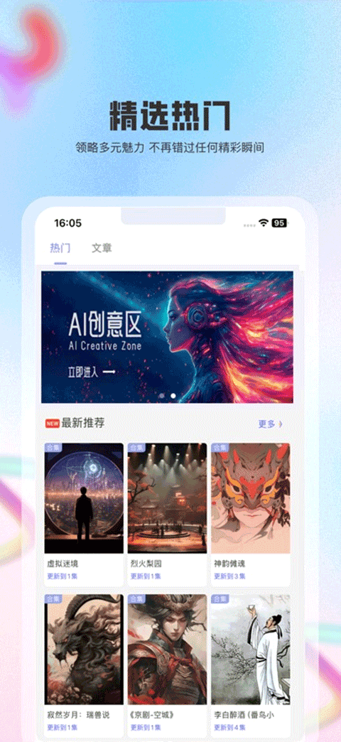 洴ٷ3.4.4.0ͼ1