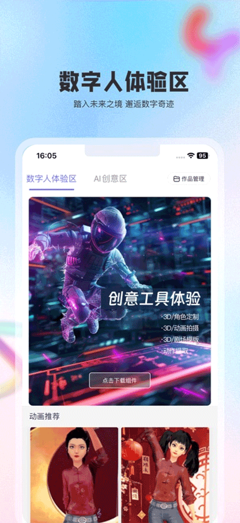 洴ٷ3.4.4.0ͼ0
