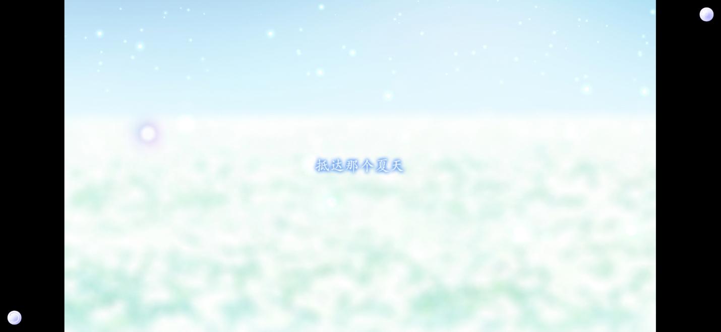 տڴֻv1.0.5cn°ͼ4