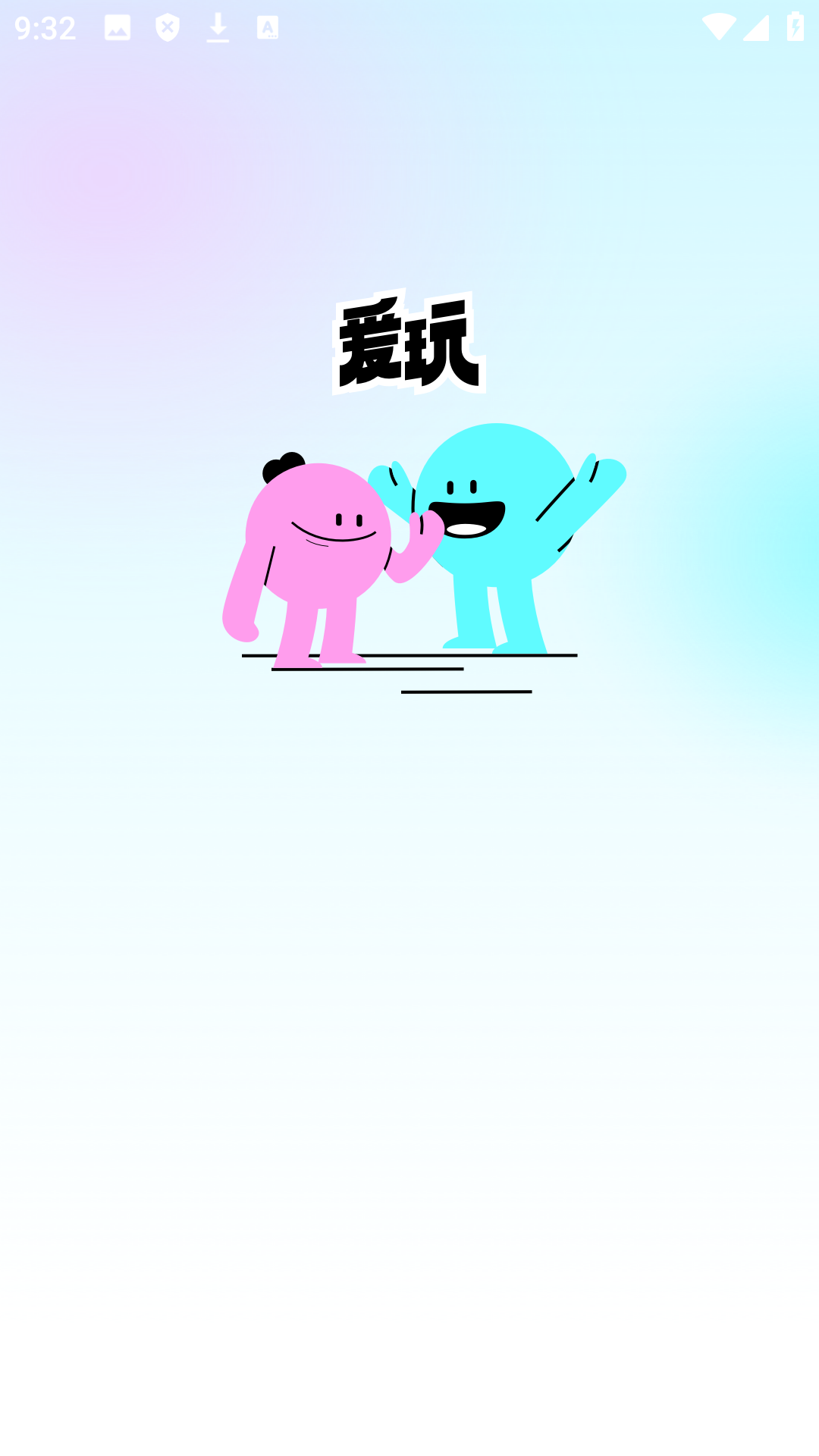 dofmϷٷ1.0.0ֻͼ0