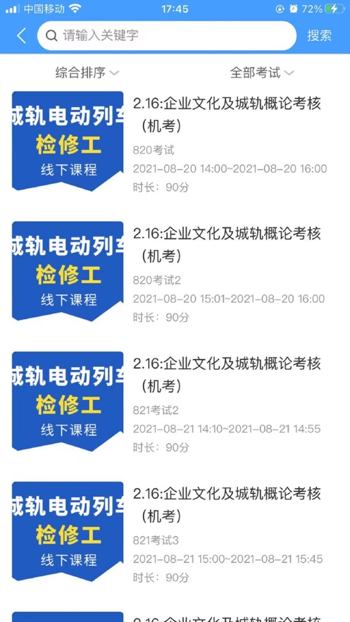 ˾app°汾1.2.6ͼ0