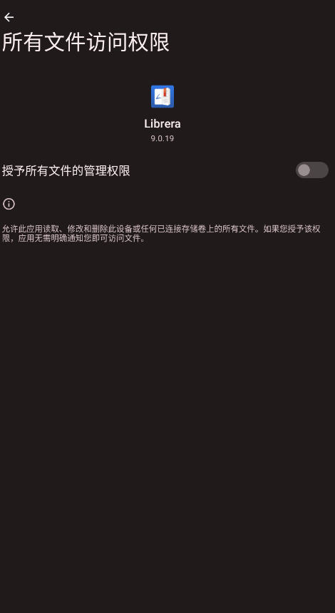 Librera Reader Proרҵ2025İv9.0.19ͼ0