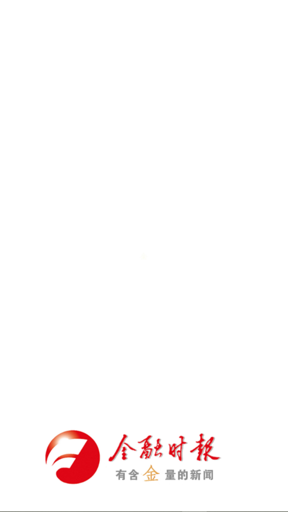 ʱapp7.1.1ͼ0