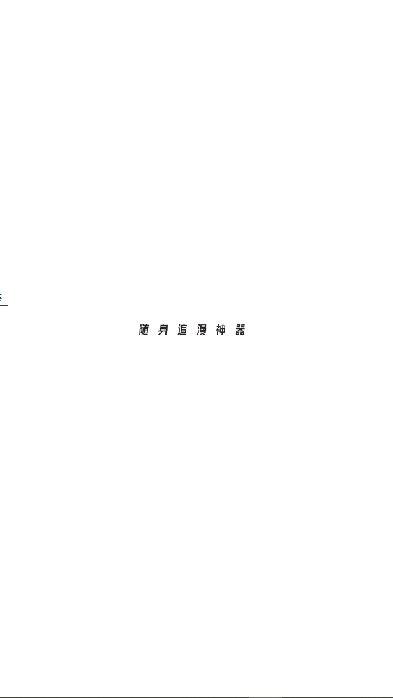 53ٷذװ6.9.0ͼ3