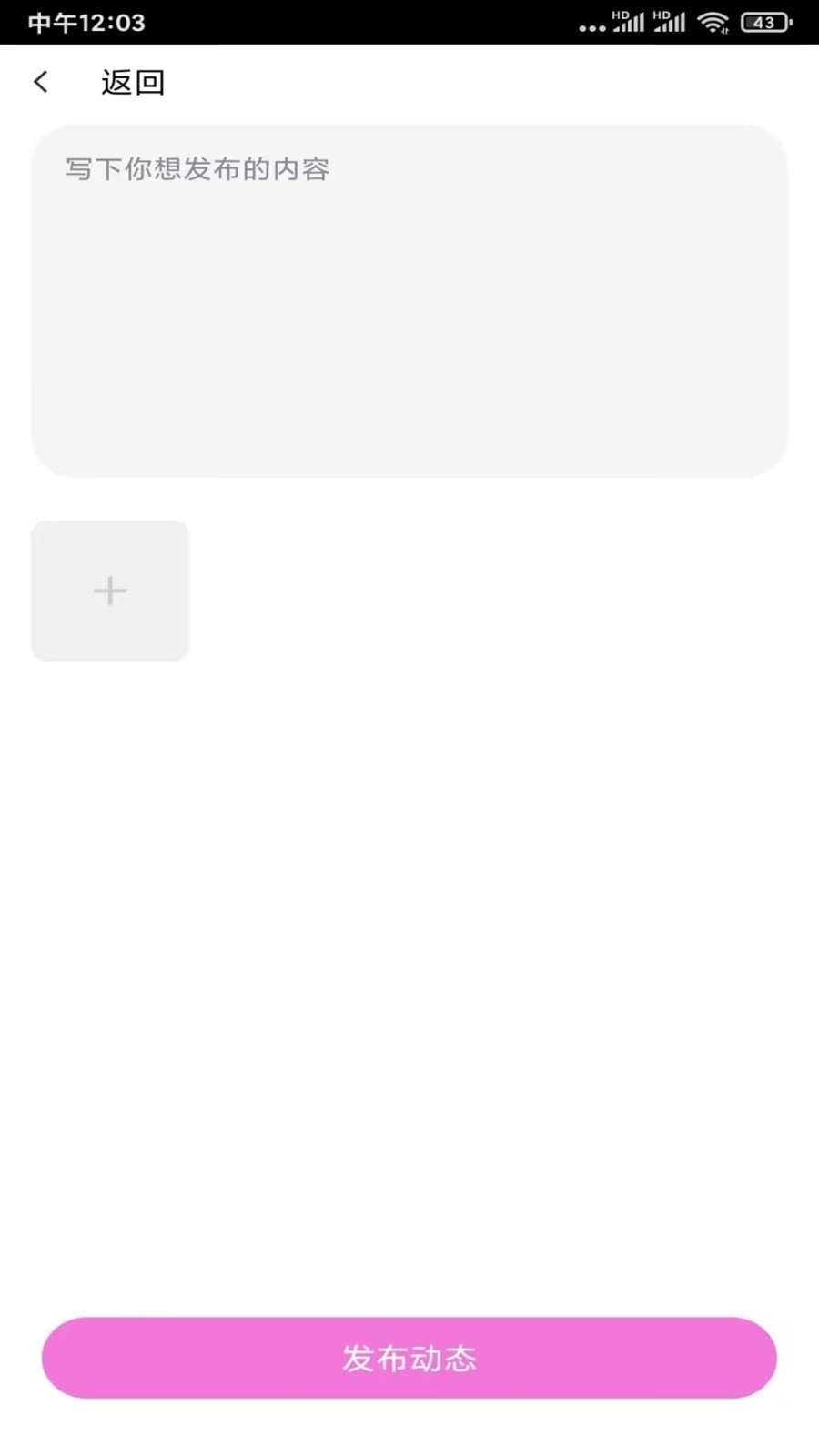 onlyfansװ½v1.00.09ͼ0