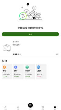 ŷ�׽�������¼ƽ̨�ٷ�����