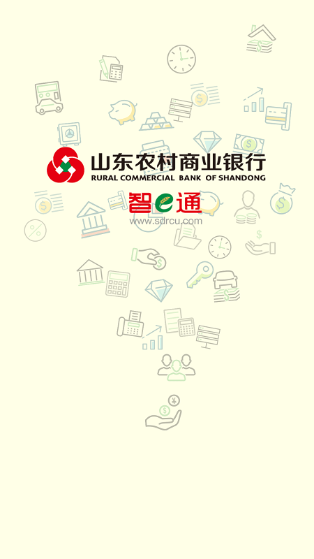 ɽũֻapp°5.3.8ͼ2