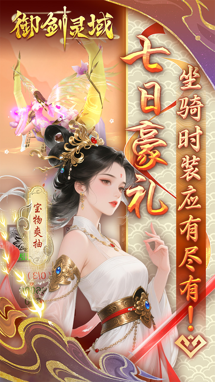 0.05GMƻv1.0.0ͼ1