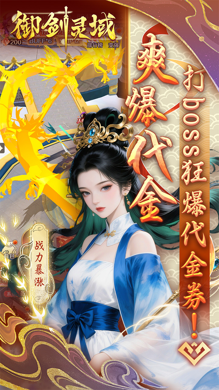 0.05GMƻv1.0.0ͼ2