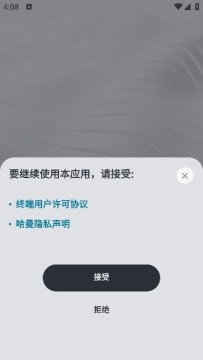 Harman Kardon One�ٷ���