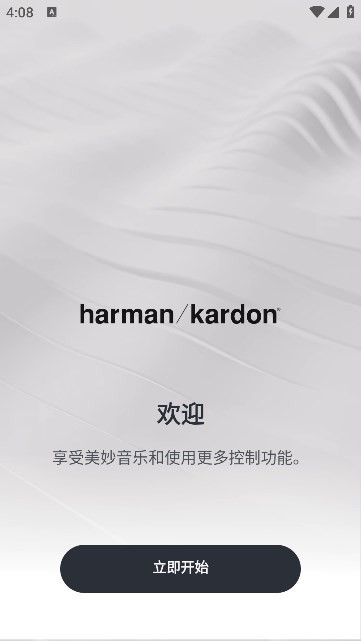 Harman Kardon Oneٷ2.1.19ͼ3