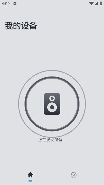 Harman Kardon Oneٷ2.1.19ͼ0