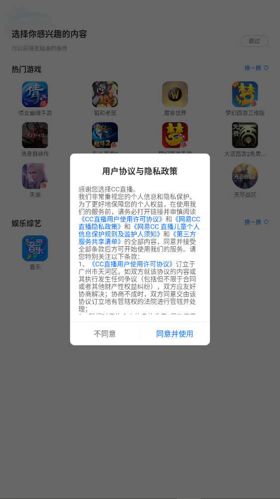 ccعٷ4.1.0(503064)ͼ0