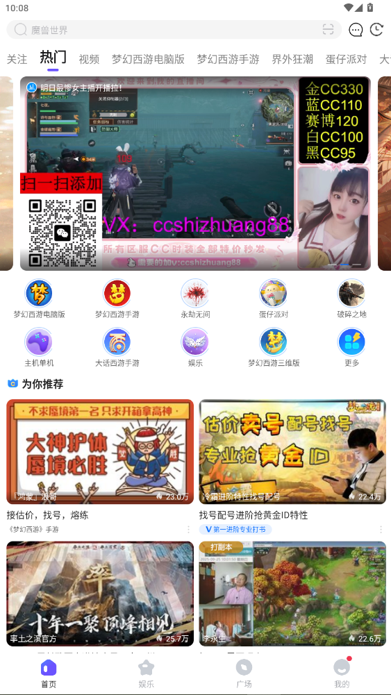 ccعٷ4.1.0(503064)ͼ3