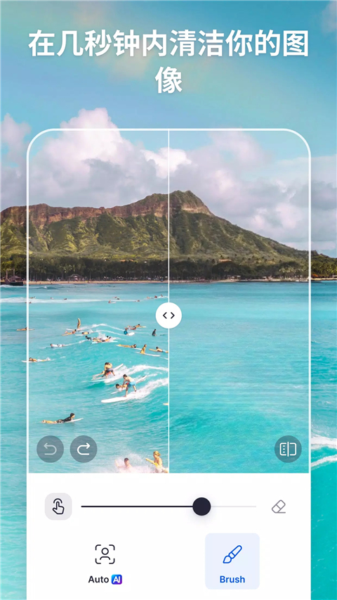 snapedit߼v7.4.6׿ͼ0