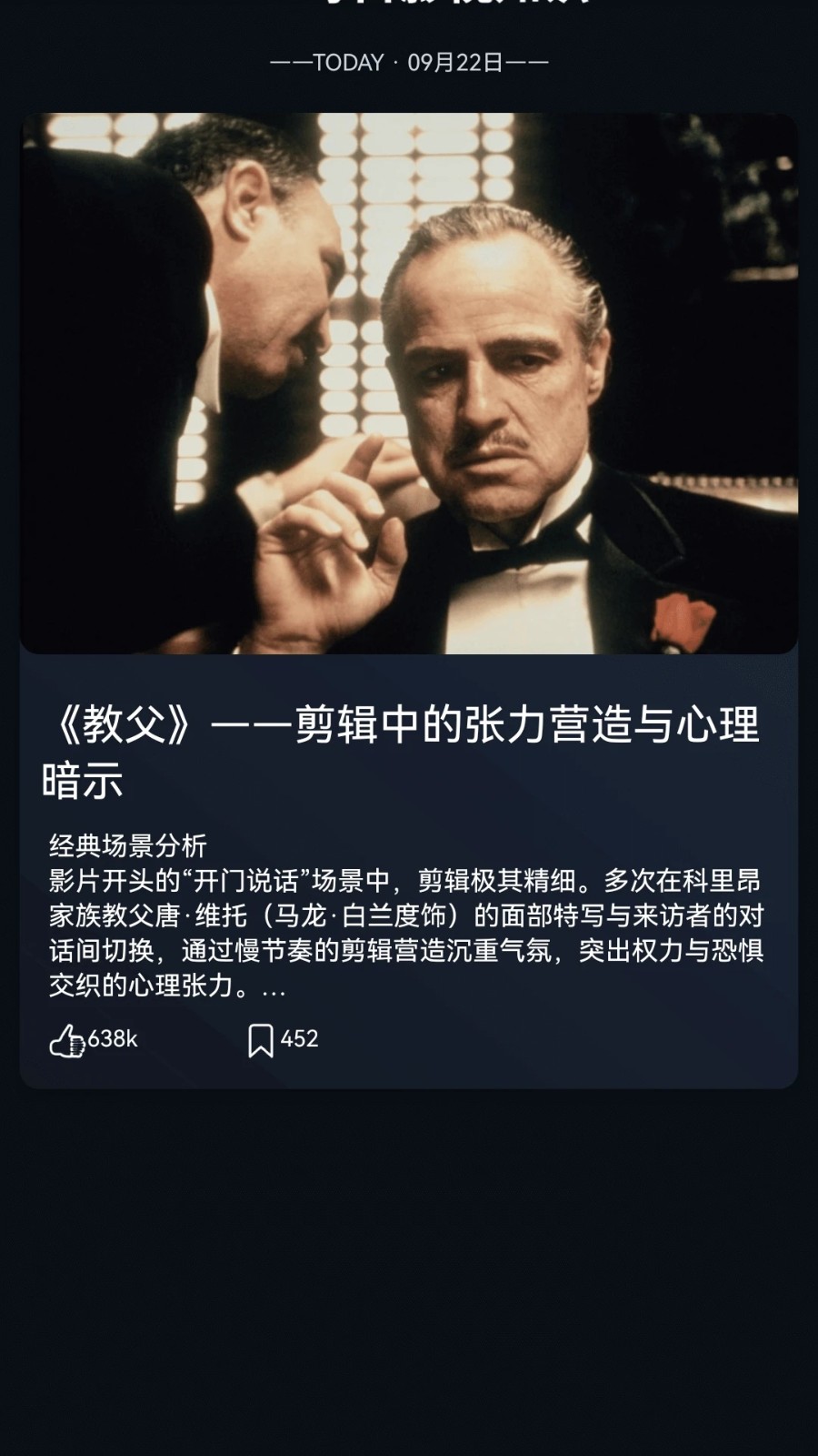 ƶ̾appѰ1.0.0׿ͼ1