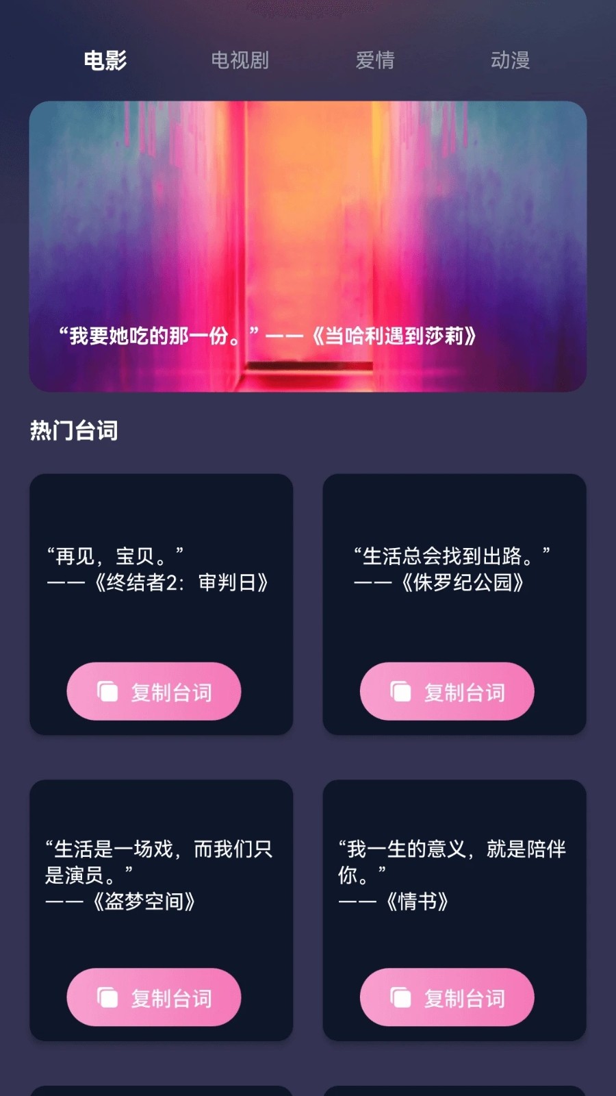 ƶ̾appѰ1.0.0׿ͼ0