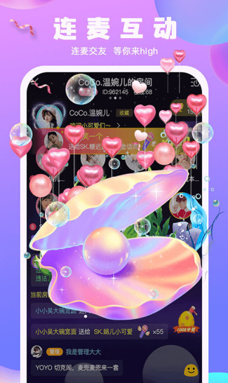 Ͳapp°汾3.0.1ͼ2