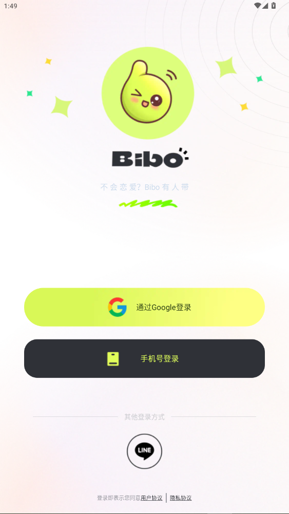 biboʽذװ3.2.2ͼ0