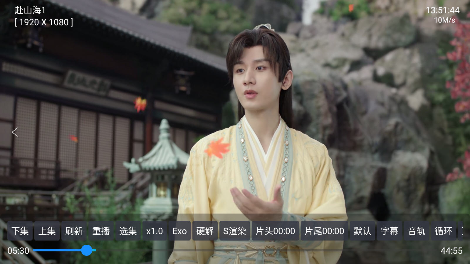 ӰTV°汾v6.0.8׿ͼ3