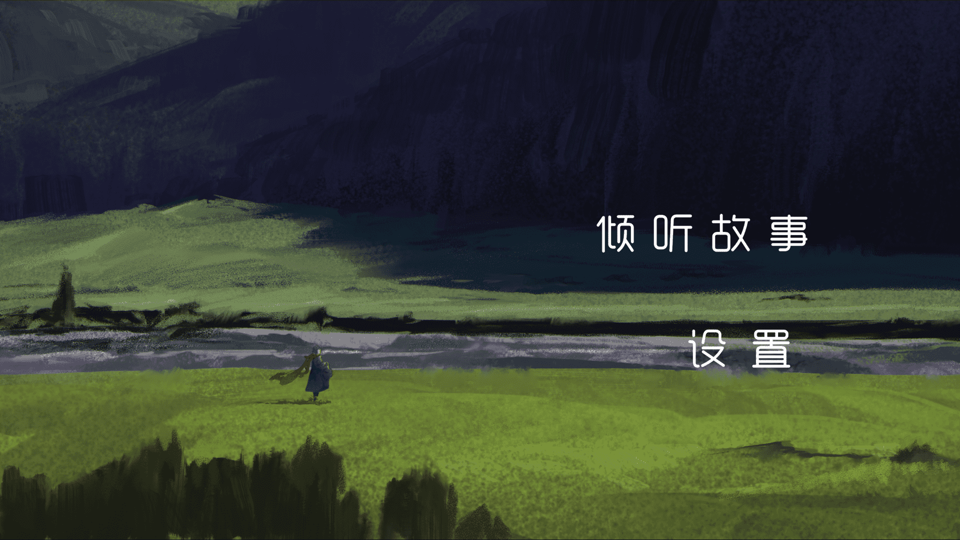 ɫѰ1.1.45׿ͼ2