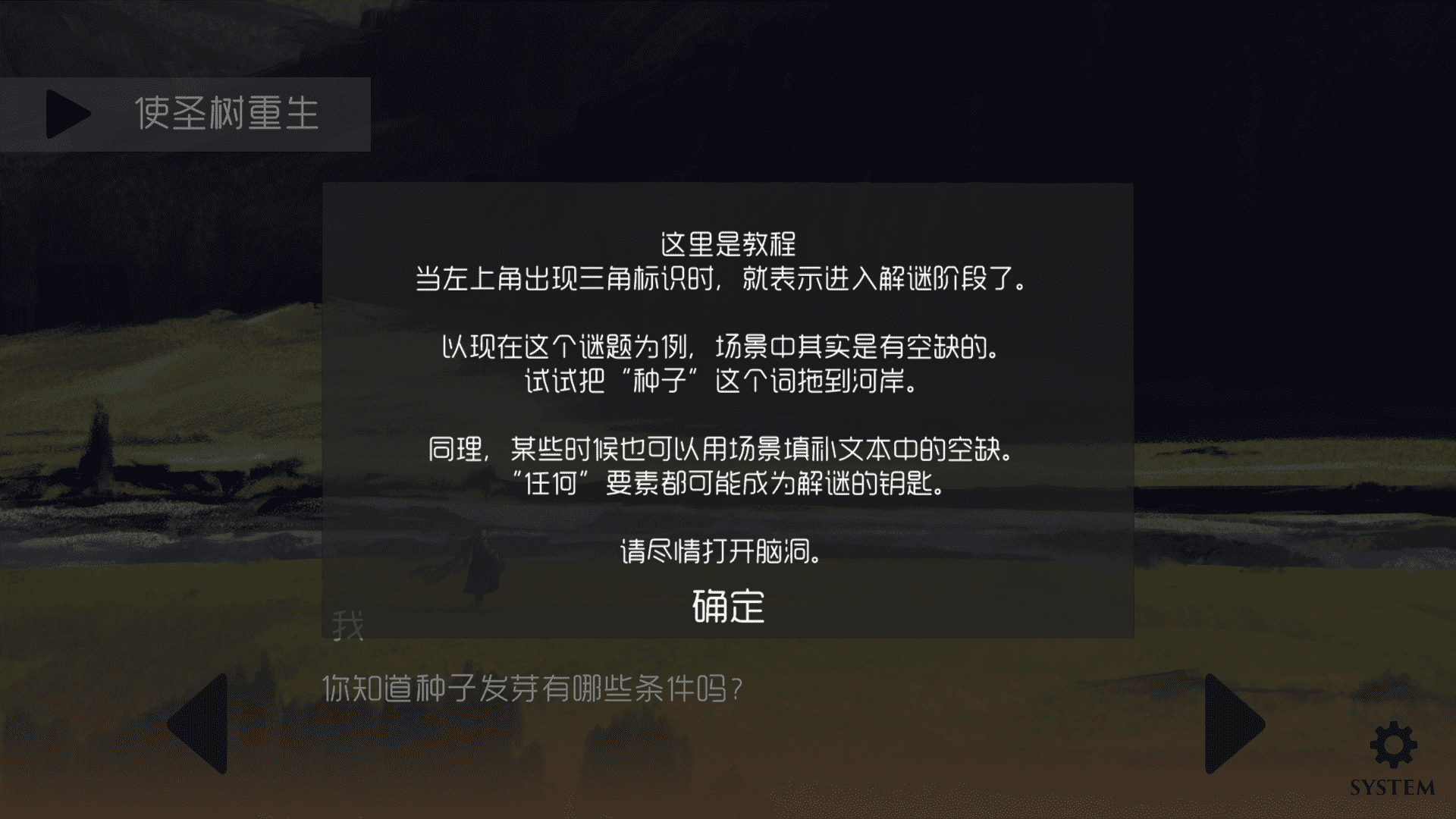 ɫѰ1.1.45׿ͼ0