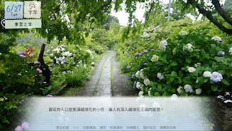 (love across Izumi)ֻ0.93׿ͼ0