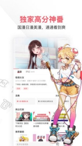 AcappѪ