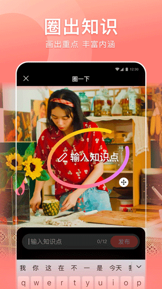 ÿƵtv氲װ7.89.0.10ͼ3