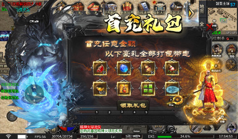 ˫ս ۳Ĭ氲׿1.0.2ͼ2
