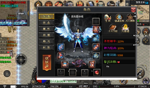˫ս ۳Ĭ氲׿1.0.2ͼ3