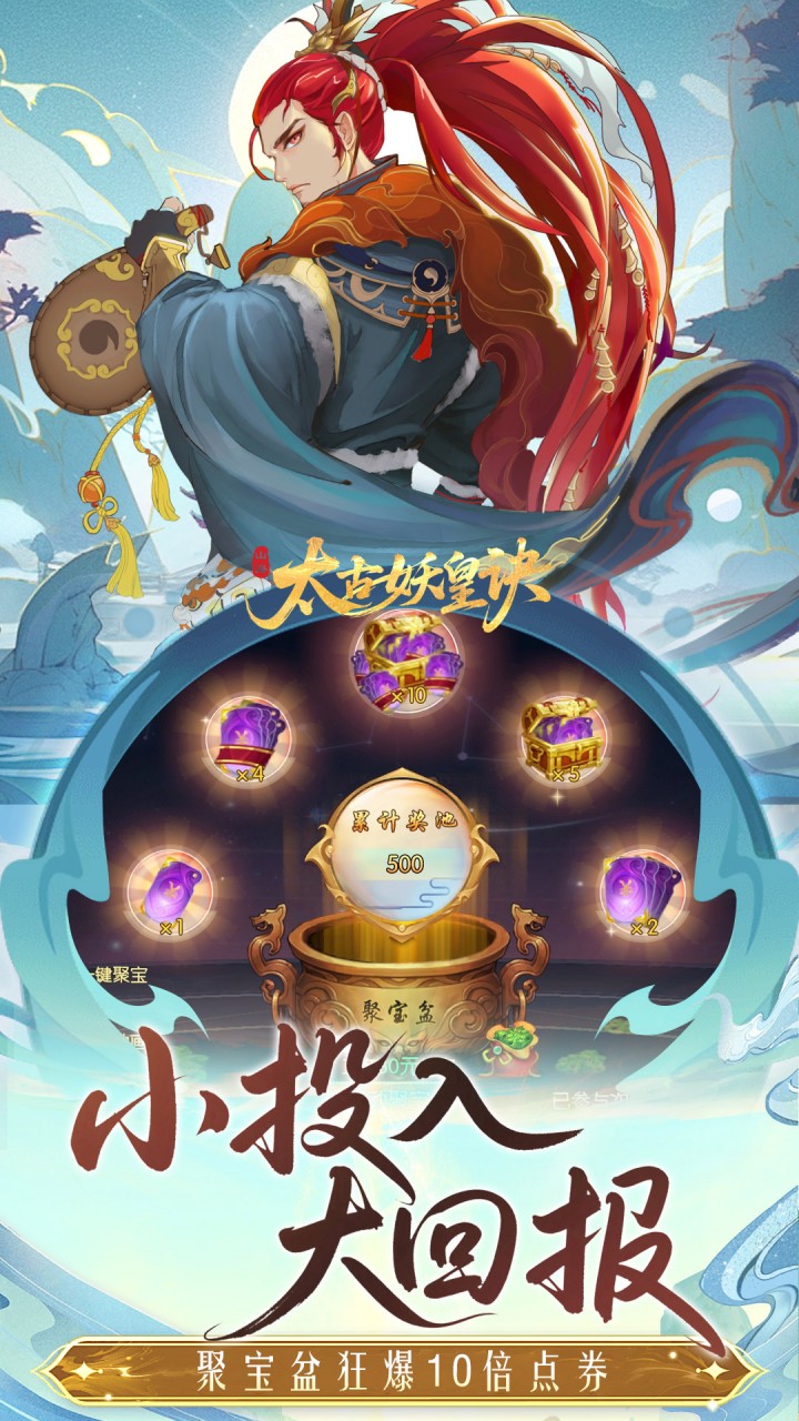 ̫ʾ0.05۰v1.0.0׿ͼ1