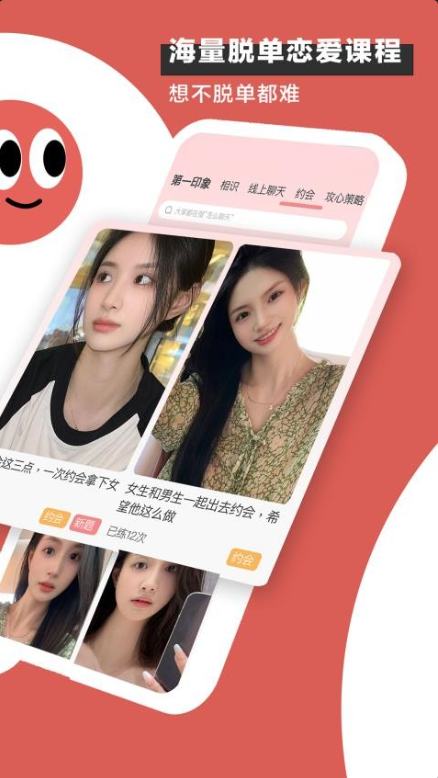 Сappٷ°汾4.0.4ͼ3