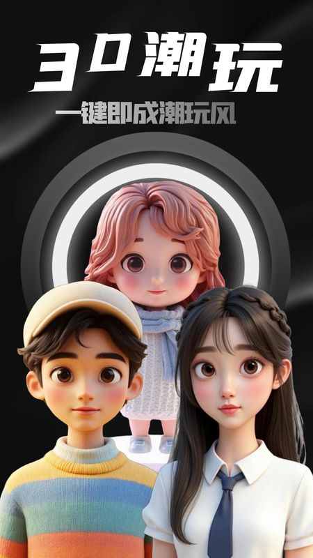 app°汾v2.7.5׿ͼ0