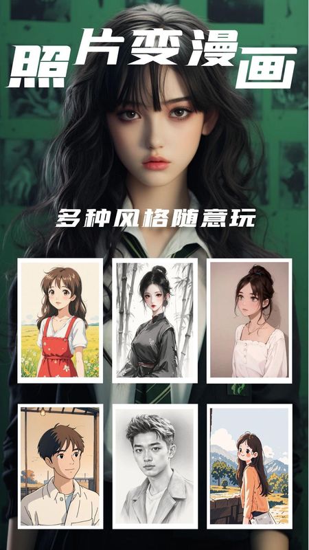 app°汾v2.7.5׿ͼ3