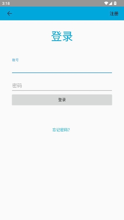 dnfһֹٷ1.1.0ͼ0