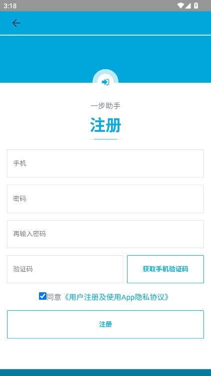 dnfһֹٷ1.1.0ͼ2