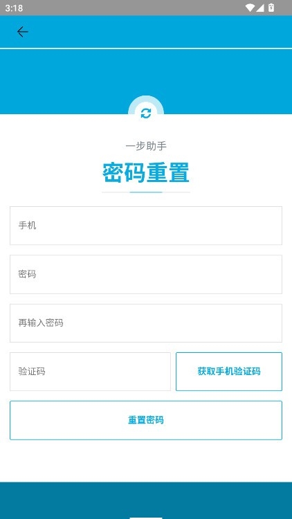 dnfһֹٷ1.1.0ͼ3