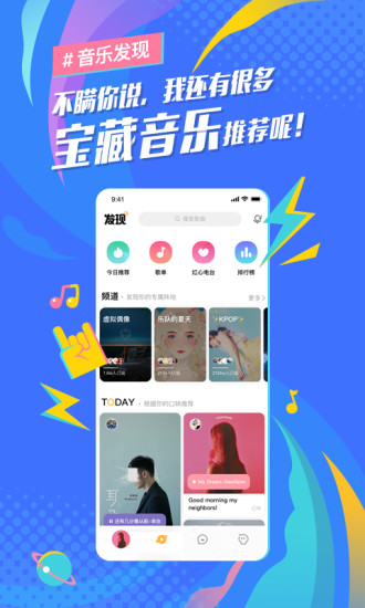 appٷ1.0.03ͼ0