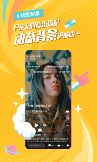 appٷ