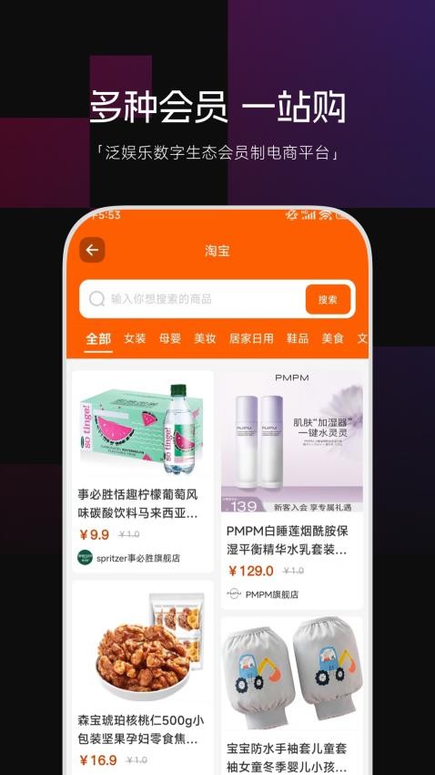 app°汾20251.4.11ͼ0