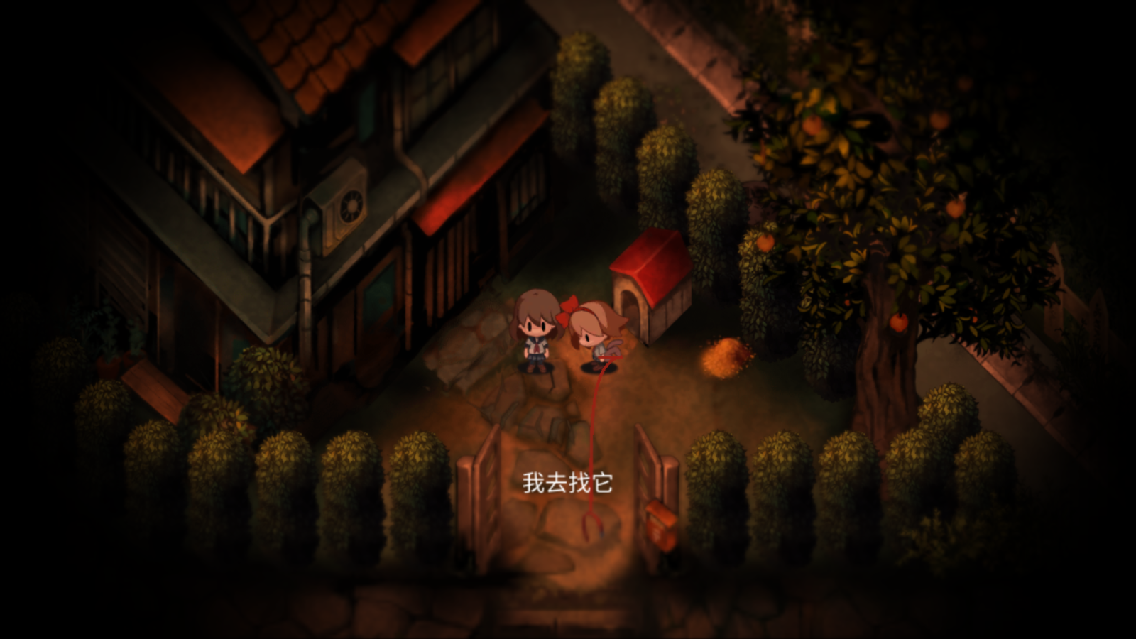 ҹhֻv1.0.4׿ͼ3